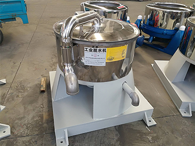 吊籃電鍍脫水機